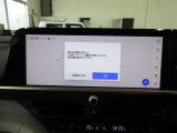 12.3インチのディスプレイオーデイオ(フルセグTV・AM/FMチューナー・Biuetooth・)+ナビが付いています。