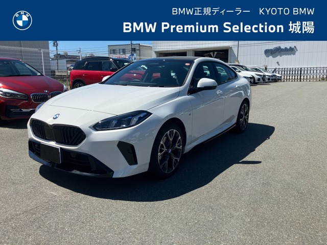 BMW 2シリーズグランクーペ 