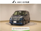 お問い合わせはお気軽に☆スタッフ一同、お待ちしております!