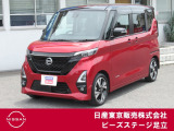 TEL 0336207523  東京都足立区中川4-31-3(環七外回り沿い・JR常磐線 亀有駅近く)10時〜18時♪♪定休日は毎週(火) と原則 第一・三(水)です!!日本全国ご納車致します♪♪お気軽にご相談下さい♪♪