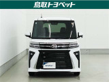 また、お車にあまり詳しくない方でも気軽に立ち寄って頂けるお店作りを目指しています。中古車選びに不安があるという多くのお客様の声に応えるべく『親切・丁寧・明瞭』をキーワードにしっかりサポート致します。