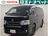 【トヨタ認定中古車】最長96回までのローンもOK!お客様のライフスタイルに合わせて、お支払い方法についてのご相談もお気軽にお問い合わせください。 TEL0493-22-4555!