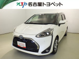 当社では、愛知・岐阜・三重・静岡在住で、現車確認可能な方への販売に限ります