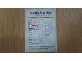 車両検査証明書付きです!だれでも中古車の状態がすぐにわかるよう、車のプロが客観的に評価。車両の状態やわずかなキズも正確にお伝えします。