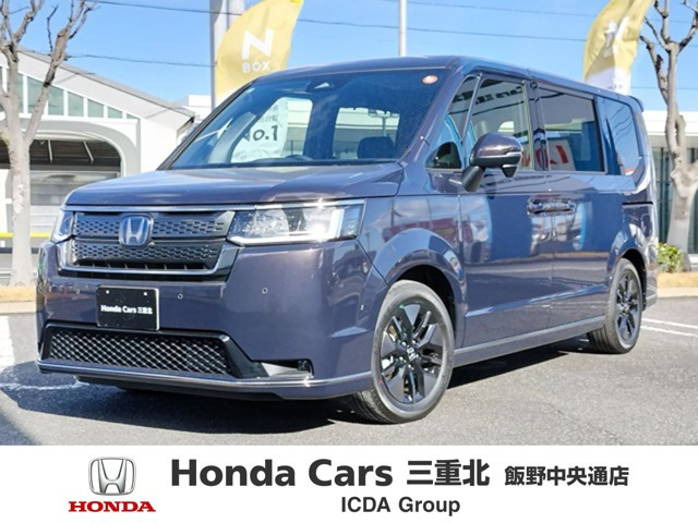 ホンダ ステップワゴン 