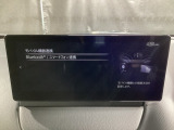 Apple Carplay・Android Auto対応!マツダ コネクト(コマンダーコントロール)でスマートフォンを操作して、通話、音楽を聴いたり、マップで目的地を調べることができます。
