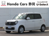 ホンダ N-ONE