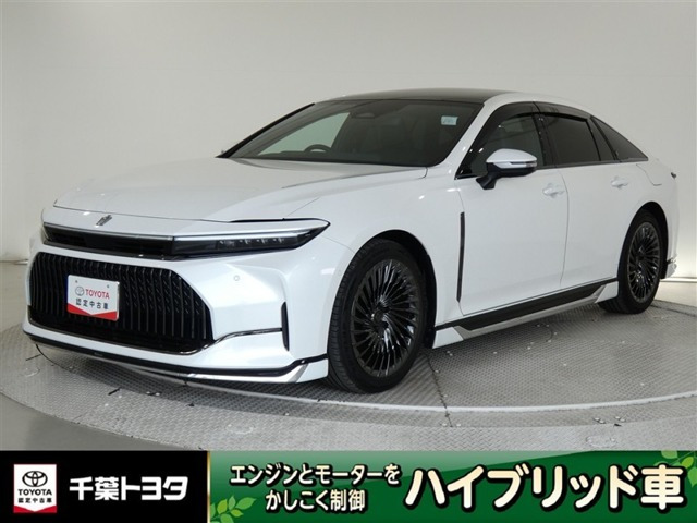 クラウン 2.5 Z ハイブリッド車