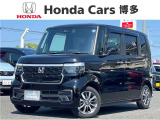 U+Select認定中古車 HONDA「NBOX」入荷致しました☆ 中古車も安心してご購入頂ける環境が整っております♪ U+Select担当の「大田芳正、蒲生真也、岩谷拓朗」が確りとサポート致します!