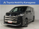 当社のプライスには納車整備代(車検整備または法令点検)が含まれての価格です、ご安心下さい。