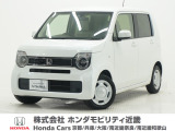 ホンダ N-WGN