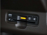 今や必需品の◆ETC車載器 装備車◆ 有料道路を利用する際にスムースに通過でき、わずらわしい料金支払いから開放されます!