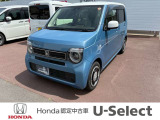 ホンダの中古車・新車販売をしているホンダカーズ茨城西つくばみらい平店です!車のプロがお客様のカーライフのサポートを致します。