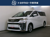 トヨタ ヴェルファイア