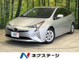 純正ナビ 禁煙車 セーフティセンス バックカメラ Bluetooth