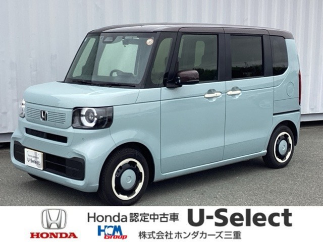N-BOX ファッションスタイル 2トーン 