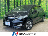 8型ナビ バックカメラ ホンダセンシング アダプティブクルーズ フルセグ