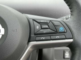 運転支援機能・プロパイロット搭載。 設定した速度で定速走行でき、先行車に自動で追従走行も可能です。さらにハンドル支援機能もあり、車線の中央を走るように制御してくれます。