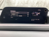 低速走行時に前方の障害物を検知して、衝突被害を軽減してくれるスマート・シティ・ブレーキ・サポートを装備!アクセルとブレーキの踏み間違えなどの急加速を抑制してくれる心強い装備です。