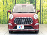 弊社では、全車『修復歴なし』のお車のみ取り扱っております。専任バイヤーによる厳選した仕入れの後、入庫後の車両チェックを行い、ネクステージが認定した高品質な中古車をご提供しております。