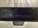 メーカーオプションTVチューナー付!