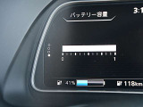 バッテリー容量も12セグメント有ります。