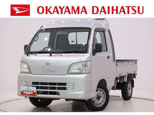 ハイゼットトラック ジャンボ 4WD