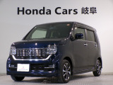 N-WGNカスタムLホンダセンシングの青色走行距離2.5万キロが入庫しました。