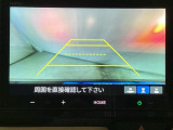 ギヤをR(バック)に入れるとディスプレイオーディオの画面に後ろの映像が映るリアカメラ付です。後退時、コンディションが悪い視界でもカラーバックモニターがドライバーをサポートします。