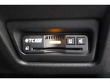 ETC車載器付ですので高速道路の料金所もスムーズに通行できます。