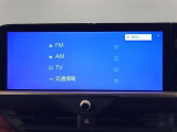 トヨタ純正12.3インチディスプレイオーディオ