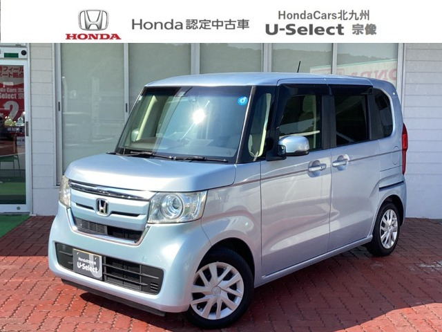 ホンダ N-BOX 