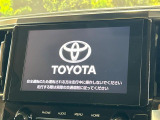 【純正ナビ】人気の純正ナビを装備。オーディオ機能も充実しており、Bluetooth接続すればお持ちのスマホやMP3プレイヤーの音楽を再生可能!毎日の運転がさらに楽しくなります!!
