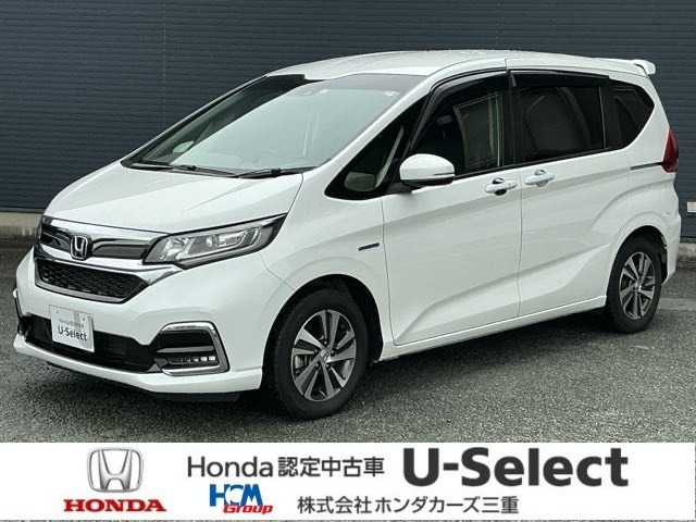 フリード+ 1.5 ハイブリッド G ホンダセンシング 