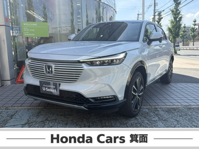 ホンダ ヴェゼル 