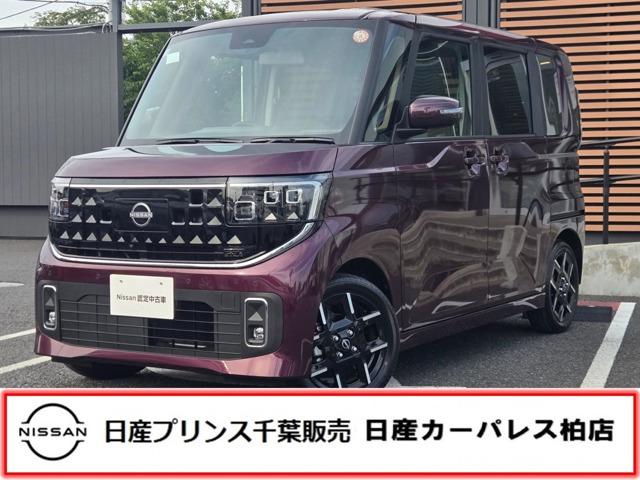 日産 ルークス 
