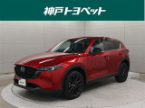 マツダ CX-5