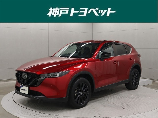 CX-5 2.2 XD ブラックトーンエディション