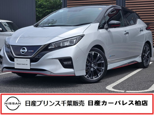 日産 リーフ 