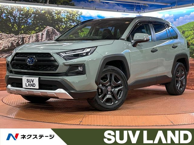 トヨタ RAV4 