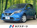純正ナビTV 全周囲カメラ エマージェンシーブレーキ コーナーセンサー
