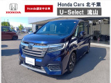 令和2年ステップワゴン スパーダ・ホンダセンシングが入庫しました。ご連絡お待ちしております。