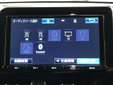 ナビの使いやすさはもちろん、オーディオ機能も充実!キャンプや旅行はもちろん、通勤や買い物など普段のドライブも楽しくなるはず♪