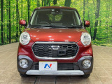 弊社では、全車『修復歴なし』のお車のみ取り扱っております。専任バイヤーによる厳選した仕入れの後、入庫後の車両チェックを行い、ネクステージが認定した高品質な中古車をご提供しております。