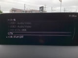 さまざまなオーディオソースが楽しめます!地デジつき!スマホとの連動も楽々です♪