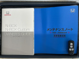 スマートキーは鍵をバッグに入れたままでもドアロックの開閉やエンジンのON・OFFができます。夜間や雨の日も鍵を探さなくて良いので便利です。