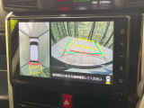 【パノラミックビューモニター】専用のカメラにより、上から見下ろしたような視点で360度クルマの周囲を確認することができます☆死角部分も確認しやすく、狭い場所での切り返しや駐車もスムーズに行えます。