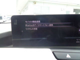 スマートフォンと連携可能です。
