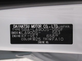 県内の少し離れた店舗にある場合でも、お近くの店舗にてどのお車もご購入頂けますのでご安心ください。