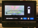 バックでの車庫入れも安心です! リアカメラが付いているバックモニター付のナビを装備しております。バンパーについているソナーや、操作線もついており距離感も画面から確認できます。